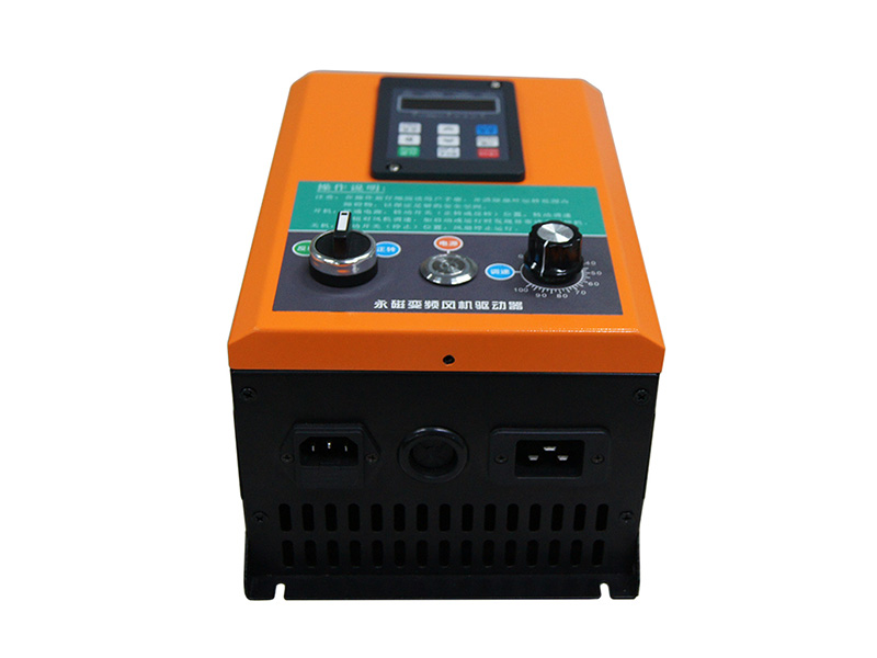 工業(yè)風(fēng)扇控制箱，工業(yè)風(fēng)扇驅(qū)動(dòng)器，永磁電機(jī)變頻器